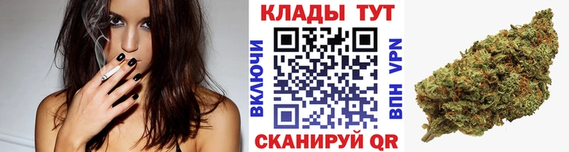 Конопля Новоульяновск