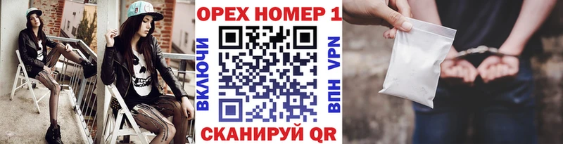 Cocaine Columbia  KRAKEN как войти  Новоульяновск 