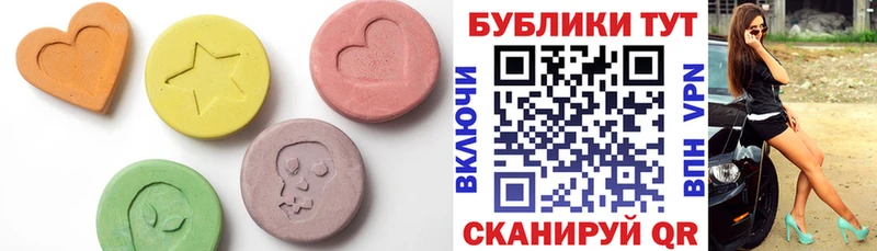 Экстази Punisher  Новоульяновск 