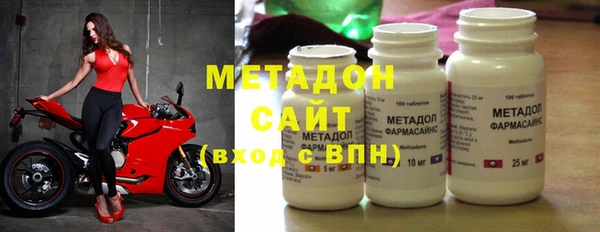индика Ленинск