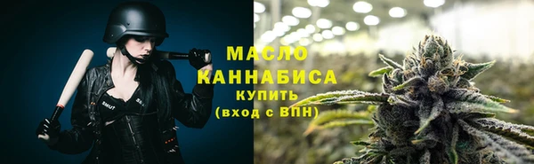 альфа пвп Ленинск-Кузнецкий
