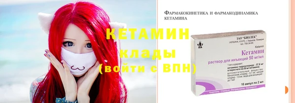 соль ск Аркадак