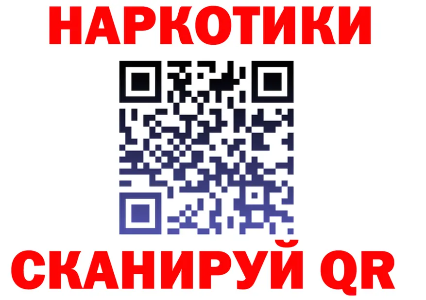 А ПВП СК зеркало shop блэк спрут Новоульяновск